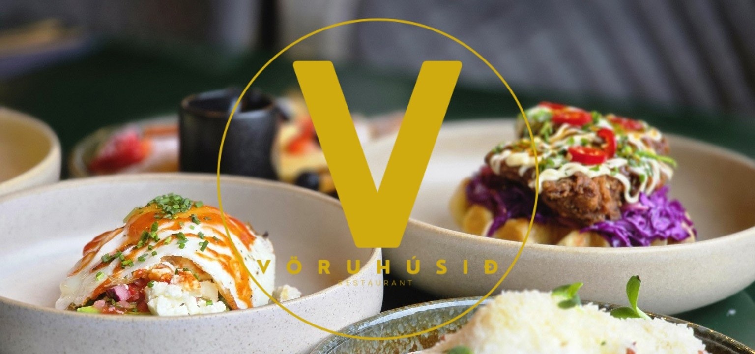 Vöruhúsið