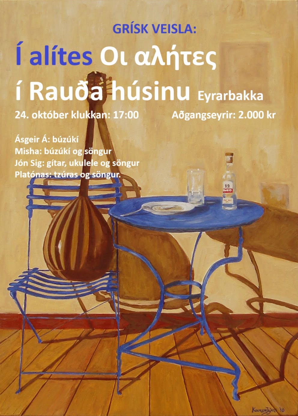 Rebetíka tónleikar